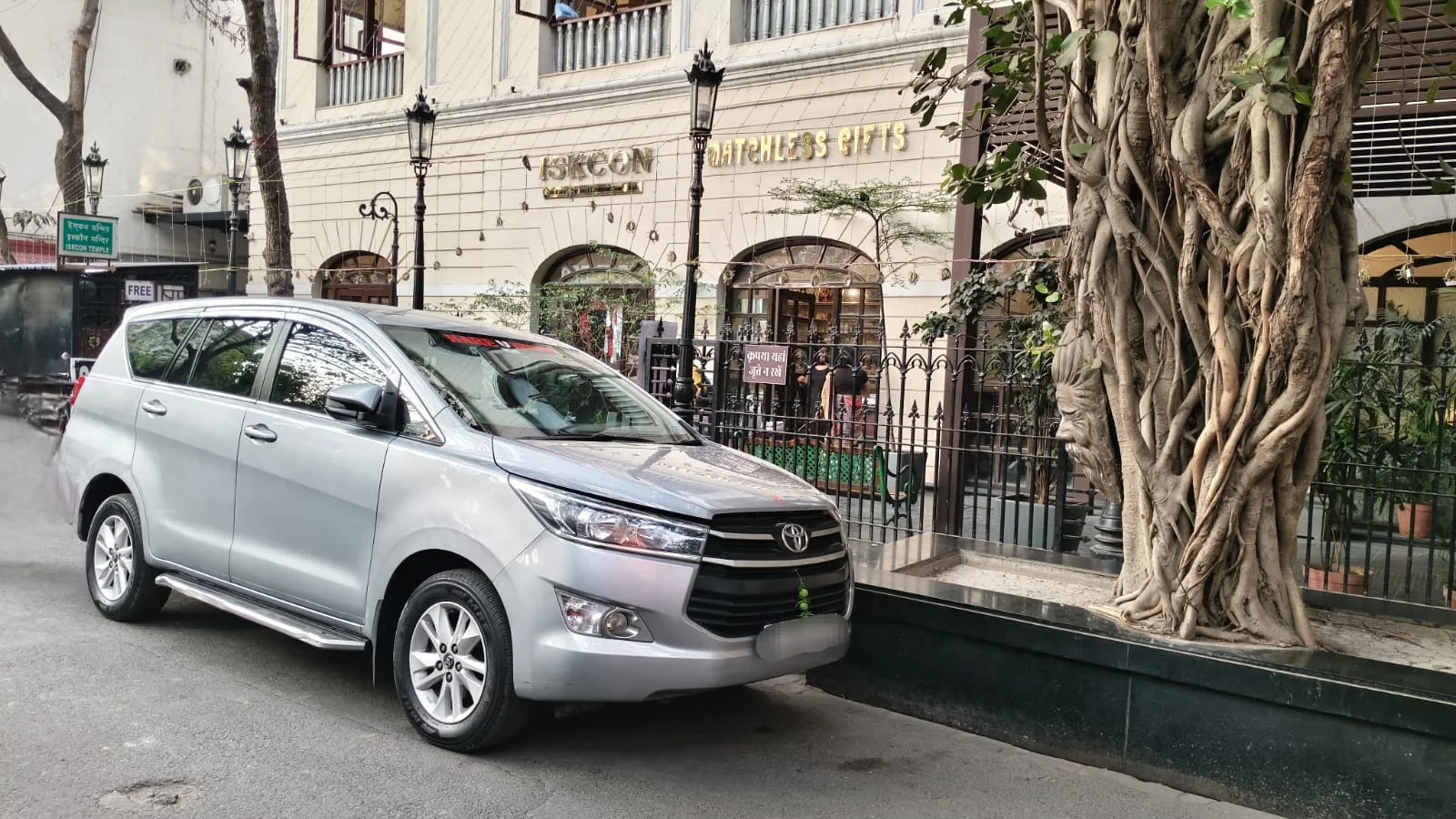 Toyota Innova Crysta